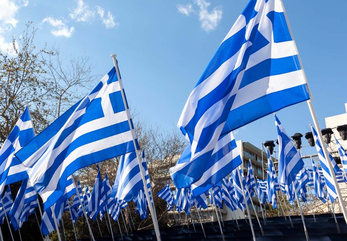 Greek Independence Day